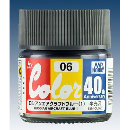 AVC-06 Mr. Color 40th Anniversary Edition Russian Aircraft Blue I (10ml)