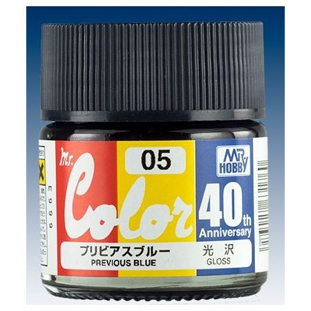 [HC] - AVC-05 Mr. Color 40th Anniversary Edition Previous Blue (10ml)