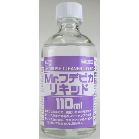 Mr. Brush Cleaner Liquid 110ml