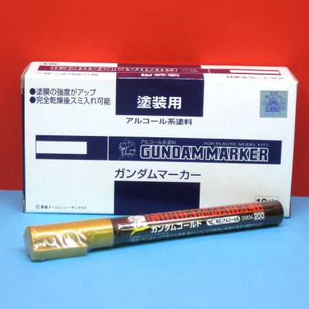 GM-004 - Gundam Gold