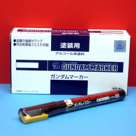 GM-008 - Gundam Yellow