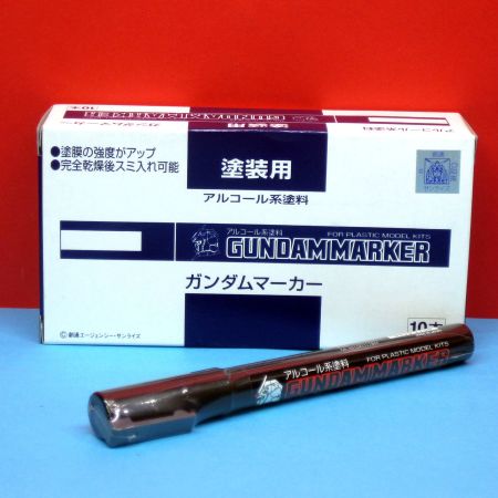 GM-012 - Gundam Gray