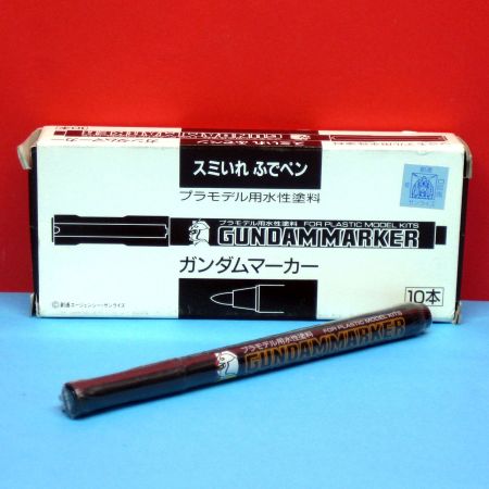 GM-020 - Black (Brush Type)
