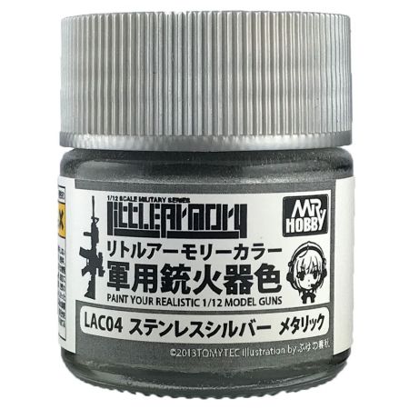 LAC-004 - Little Armory Color (10ml) Stainless Silver