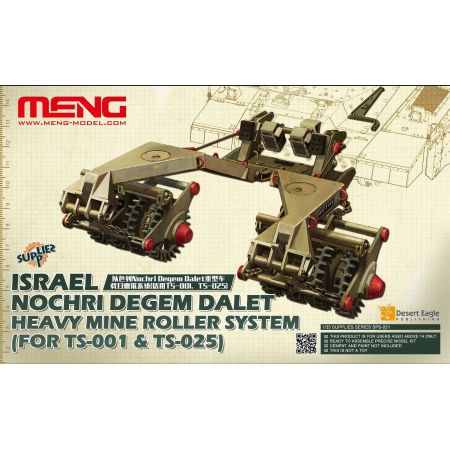 Israel Nochri Degem Dalet Heavy Mine Roller System 1/35