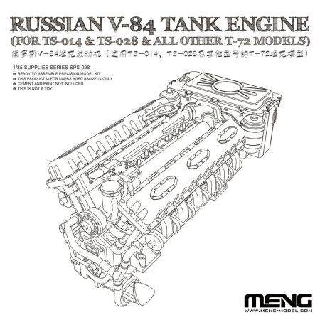 Russian V-84 Engine 1/35