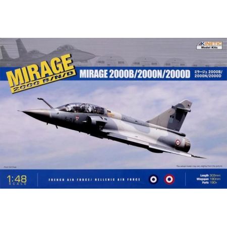 Mirage 2000 B/D/N 1/48