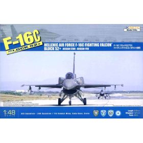 F-16C HAF 1/48