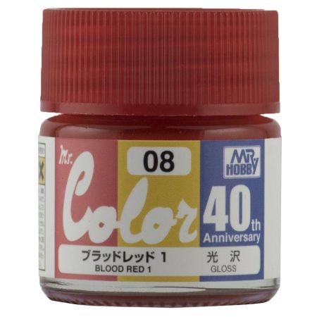 AVC-08 Mr. Color 40th Anniversary Edition Russian Blood Red I (10ml)