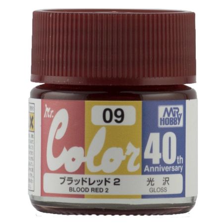 AVC-09 Mr. Color 40th Anniversary Edition Russian Blood Red II (10ml)