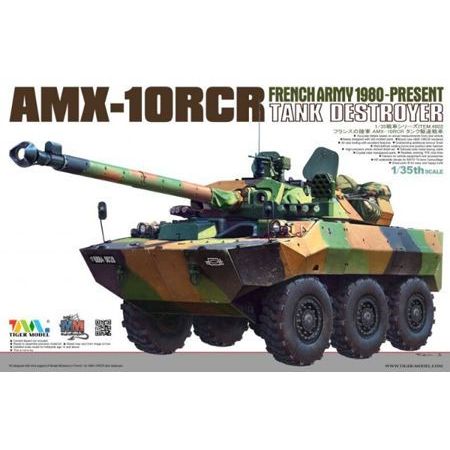French AMX-1ORCR 1/35