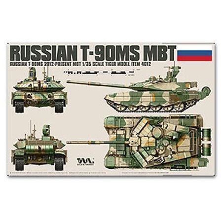 Russian T-90MS MBT 1/35