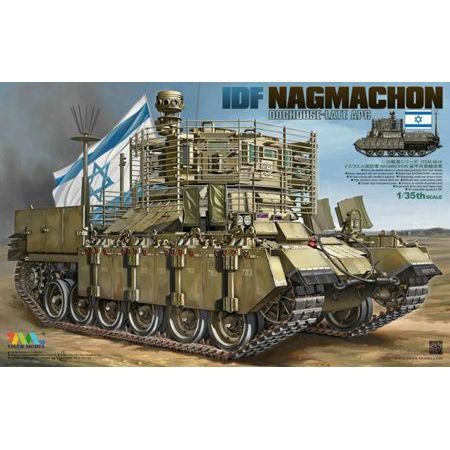 IDF Nagmachon 1/35