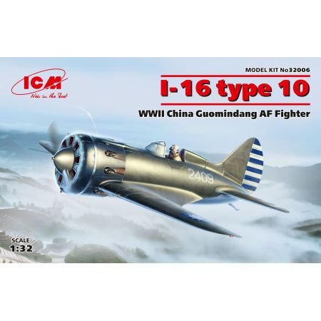 I-16 type 10 WWII China Guomindang AF Fighter 1/32