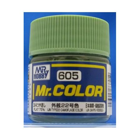 C-605 - Mr. Color (10 ml) IJN Type22 Camouflage Color