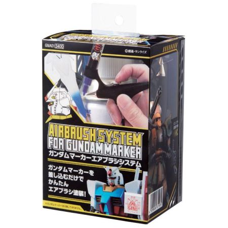 GMA-001 - Gundam Marker Air Brush System