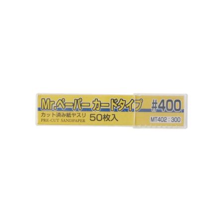 MT-402 - Mr. Paper Card Type Sand Paper 400 (50 pcs)
