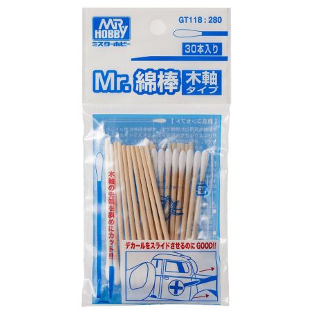 Mr. Cotton Swab Set (Wooden Stick Type)