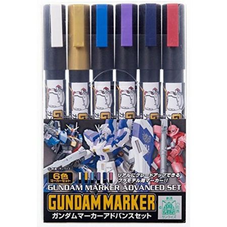 AMS-124 - Gundam Marker Advanced Set