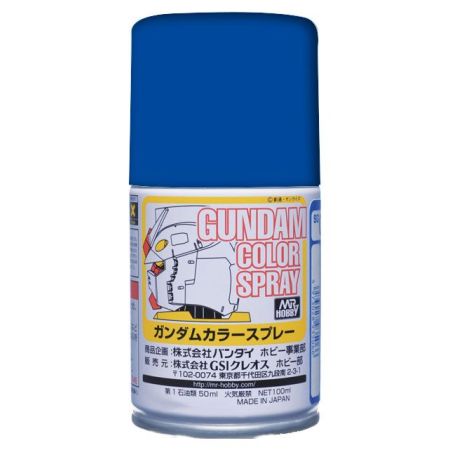 SG-002 - Gundam Color Spray (10ml) MS Blue