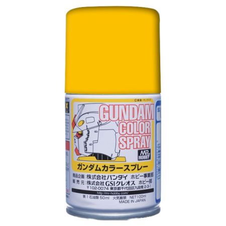 SG-003 - Gundam Color Spray (10ml) MS Yellow