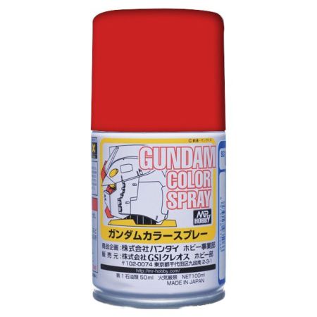 SG-004 - Gundam Color Spray (10ml) MS Red