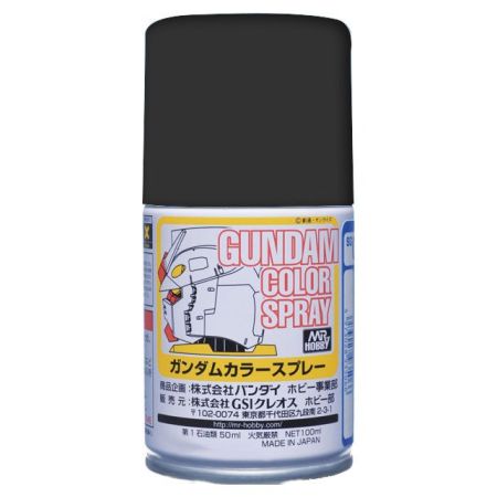 SG-005 - Gundam Color Spray (10ml) MS Grey