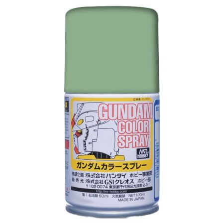 SG-006 - Gundam Color Spray (10ml) MS Green