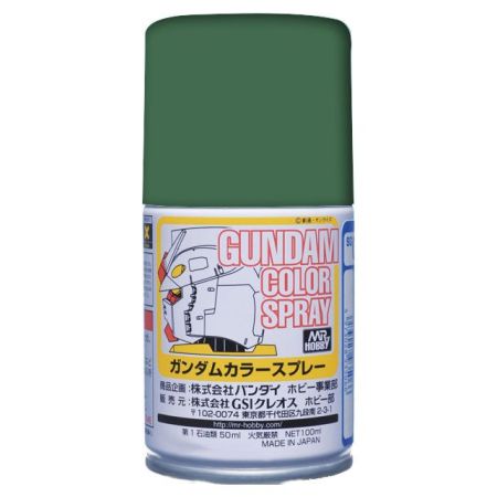 SG-007 - Gundam Color Spray (10ml) MS Deep Green
