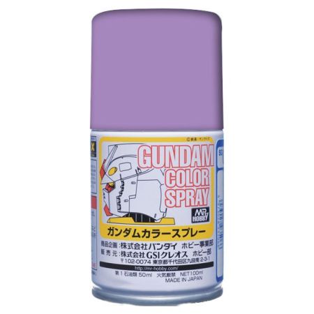 SG-008 - Gundam Color Spray (10ml) MS Purple