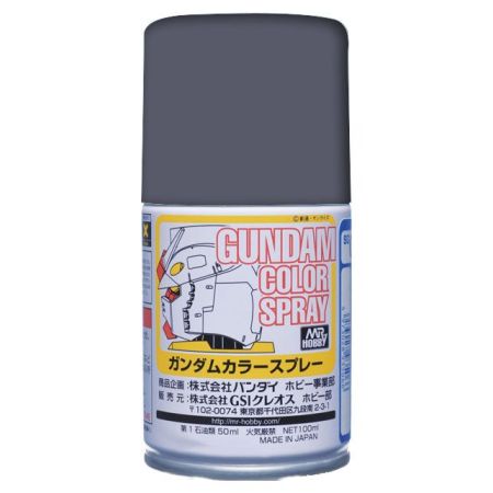 SG-009 - Gundam Color Spray (10ml) MS Grey Zion