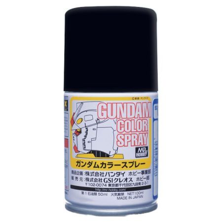 SG-015 - Gundam Color Spray (10ml) Phantom Grey