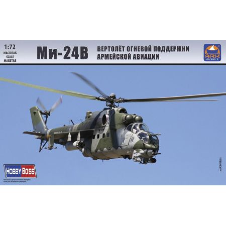 Mil Mi-24V attack helicopter 1/72