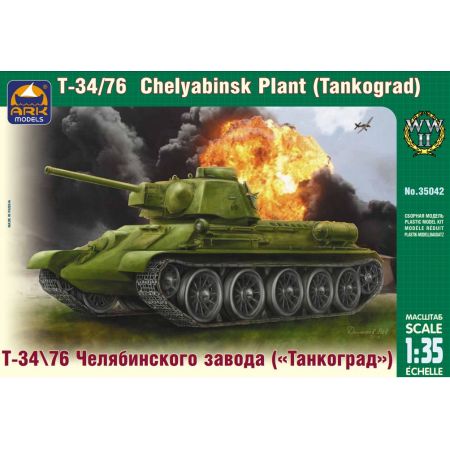 T-3476 of Chelyabinsk Plant (Tankograd) 1/35