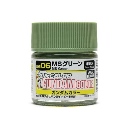 UG-006 - Gundam Color (10ml) MS Green