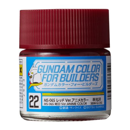 UG-022 - Gundam Color For Builders (10ml) MS-06S RED Ver.