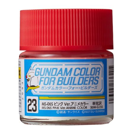 UG-023 - Gundam Color For Builders (10ml) MS-06S PINK Ver.