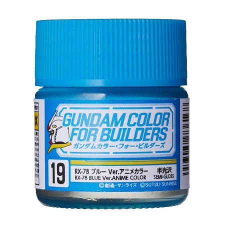 UG-019 - Gundam Color For Builders (10ml) RX-78 BLUE Ver.