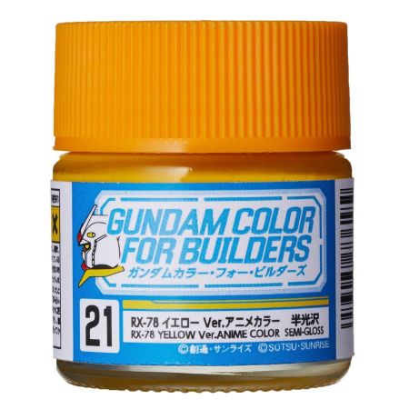 UG-021 - Gundam Color For Builders (10ml) RX-78 YELLOW Ver.