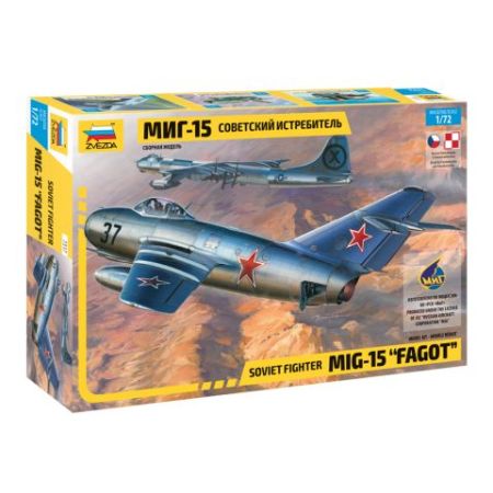Chasseur Soviétique MiG-15 Fagot 1/72