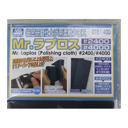 GT-061 - Mr. Water Proof Polishing Cloth 2400, 4000