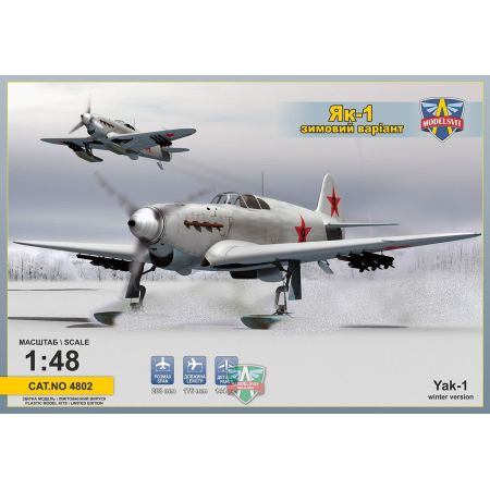 Chasseur Soviétique Yak-1 sur skis 1/48