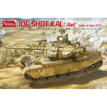 Idf Shot Kal Alef Tank 1/35