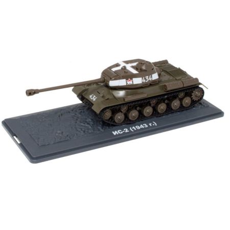 IS-2 - 1943 1/43