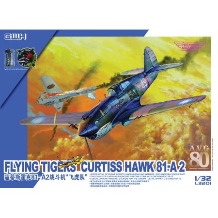 Curtiss P-40B Tomahawk 81-A2 AVG (Flying Tiger) 1/32