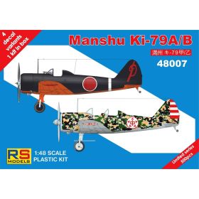 Manshu Ki-79A/B 1/48