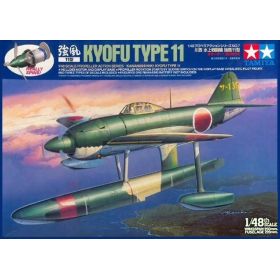 Kawanishi Kyofu Type 11 (Propeller Action) 1/48