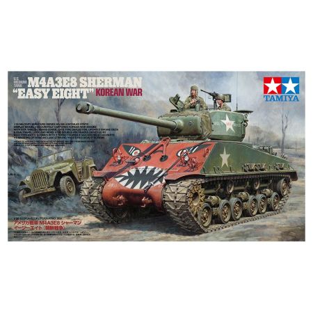 U.S. Medium Tank M4A3E8 Sherman (Easy Eight) 1/35