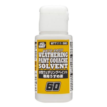 Water-based Weathering Paint Gouache Solvent (60ml)