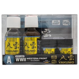 Yakumo Color Set A WWII WESTERN FRONT